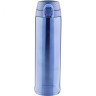 Термос THERMOS XTC-60 BLUE 0,6L 270542